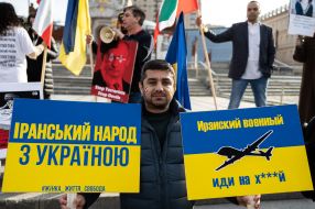 Акція протесту іранської діаспори проти участі Ірану в російській війні з Україною