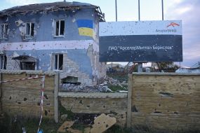Arkhangelsk settlement (Kherson region) after deoccupation