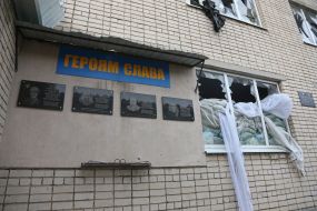 Arkhangelsk settlement (Kherson region) after deoccupation