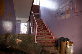 A destroyed school in the village of Lyubimivka (Kherson region), which was occupied by Russian occupiers