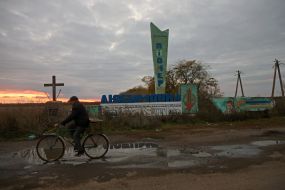 Поселок Любимовка (Херсонская область) после деоккупации