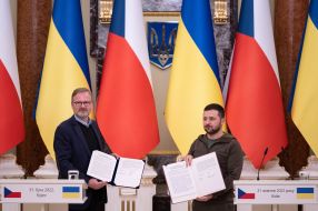 Meeting of Volodymyr Zelenskyi and Petr Fiala