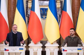 Meeting of Volodymyr Zelenskyi and Petr Fiala