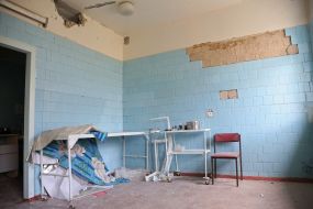 Hospital in the village of Novovorontsovka, Beryslav district, Kherson region