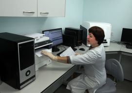 Neonatal Screening Center at the National Children's Specialized Hospital "OKHMATDIT" in Kyiv