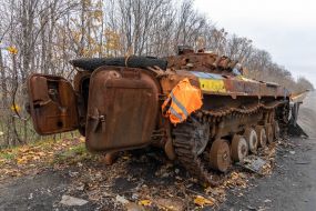 Burnt Russian infantry fighting vehicle