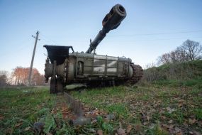 Destroyed Russian self-propelled artillery mount