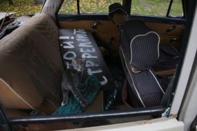 Car in  Vysokopolye village (Kherson region)