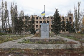 The destroyed building  in  Vysokopolye village (Kherson region)