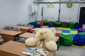 Shelter in the school, where a heating point was organized