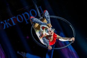 Всеукраїнський чемпіонат з повітряної гімнастики "Magic air championship"