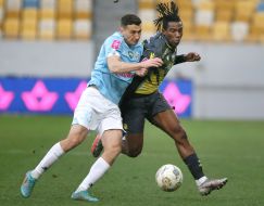 Soccer. Championship of Ukraine. FC "Rukh" (Lviv) - FC "Minai"