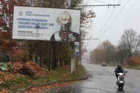 Ситуація в деокупованому Херсоні