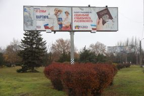 Ситуація в деокупованому Херсоні