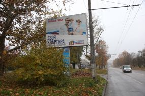 Ситуація в деокупованому Херсоні