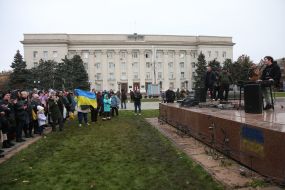 Dmytro Shurov's concert in Kherson