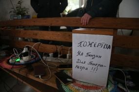 Volunteer point in Kherson