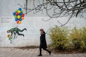Graffiti on a building in Nikolaev