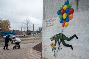 Graffiti on a building in Nikolaev