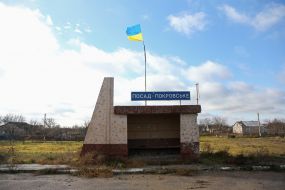 Posad-Pokrovskoe village (Kherson region)