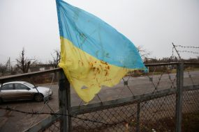 Флаг Украины в Снигиревке (Николаевская область)