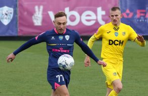 Soccer. FC "Minai" and FC "Metalist" (Kharkiv)