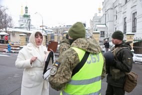 The Security Service of Ukraine conducts searches in the Kyiv-Pechersk Lavra