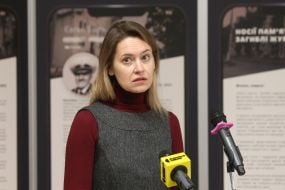 Тетяна Устименко