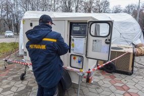 Point of Invincibility in Zaporizhzhia