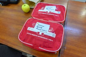 "Point of Invincibility" in Zaporizhzhia