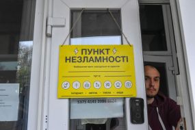 "Point of Invincibility" in Zaporizhzhia