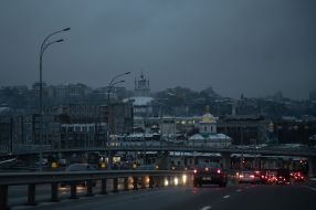 Kyiv without light