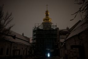 Kyiv without light