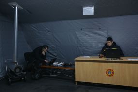 Point of Invincibility in Kyiv