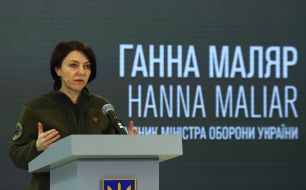Hanna Malyar