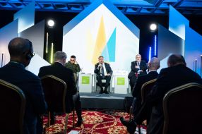 Kyiv Security Forum