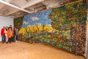 Маскировочная сетка - картина