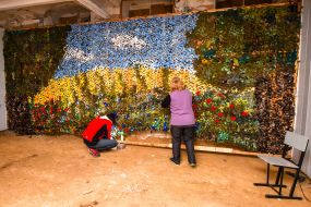 Маскировочная сетка - картина