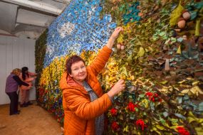 Маскировочная сетка - картина