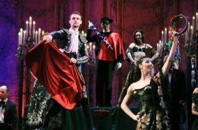 Опера  Джузеппе Верді «Травіата»