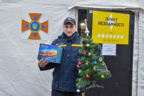 New Year tree at the point of invincibility in Zaporozhye