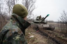 Military equipment of the Carpathian Sich battalion