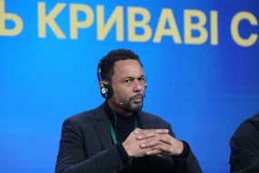 Вейн Джордаш