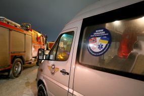 Transfer of aid to units of the State Emergency Service in the Dnipropetrovsk region