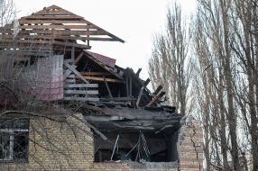 Поврежденное админздание в Киеве