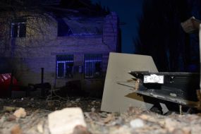 Обломок сбитого российского дрона-камикадзе