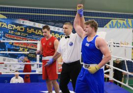 Youth Boxing Championship of Ukraine