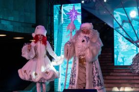 Opening of the city Christmas tree at the "Universitet" metro station in Kharkiv