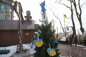 The action "Christmas Tree for Heroes"