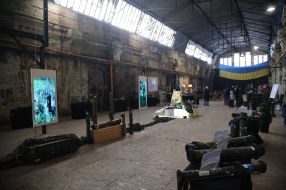 Interactive exhibition "Weapons of Victory"